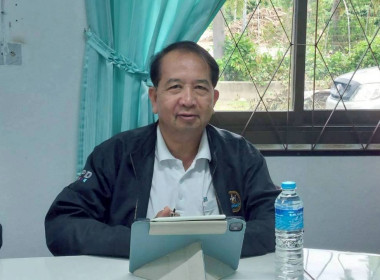 ประชุมหารือแนวทางแก้ไขปัญหาพื้นที่ป่าสงวนแห่งชาติป่าแม่ริม ... พารามิเตอร์รูปภาพ 1